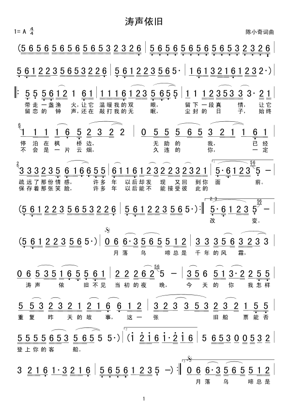 f(ָV)1