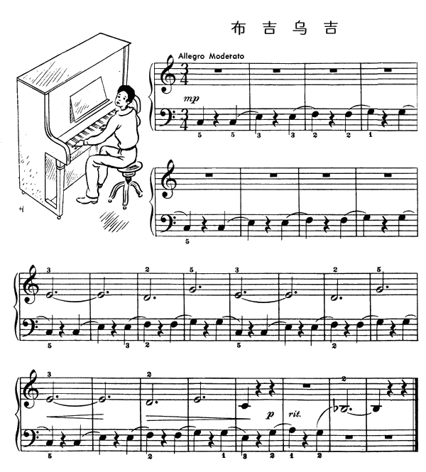 (V)1