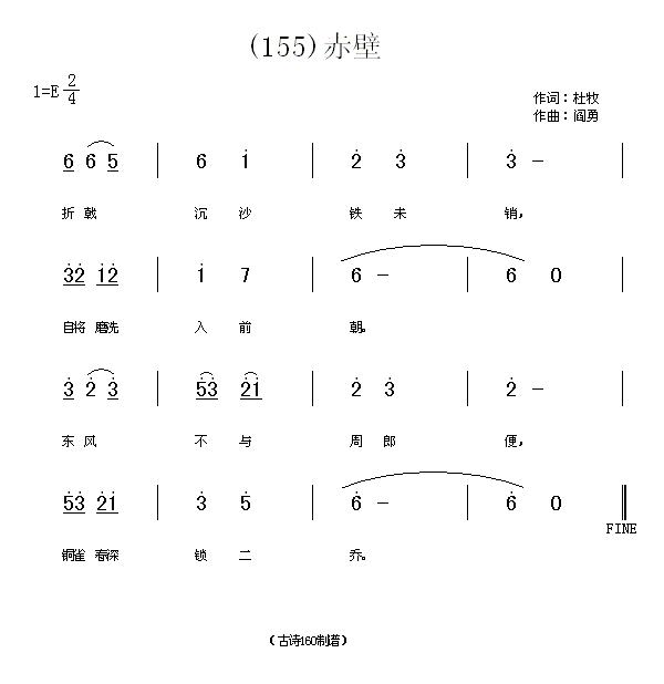 ڡ(ָV)1