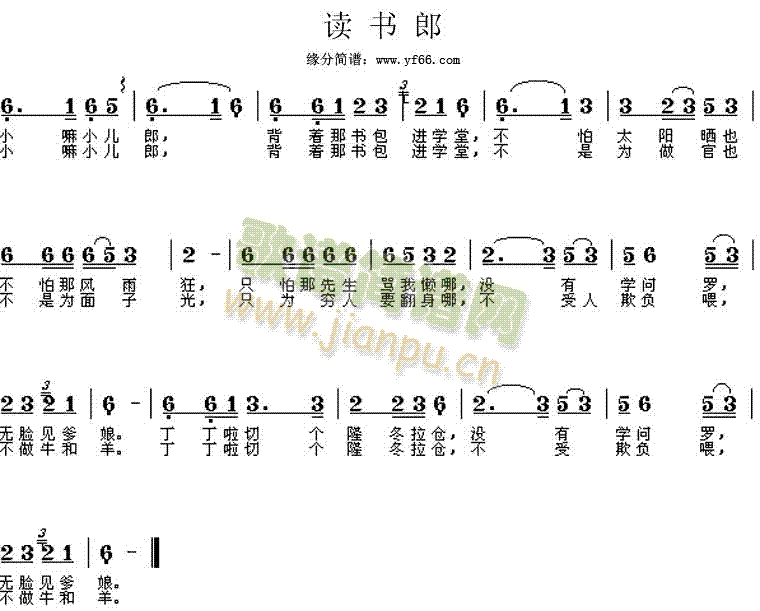 x(sh)(ָV)1
