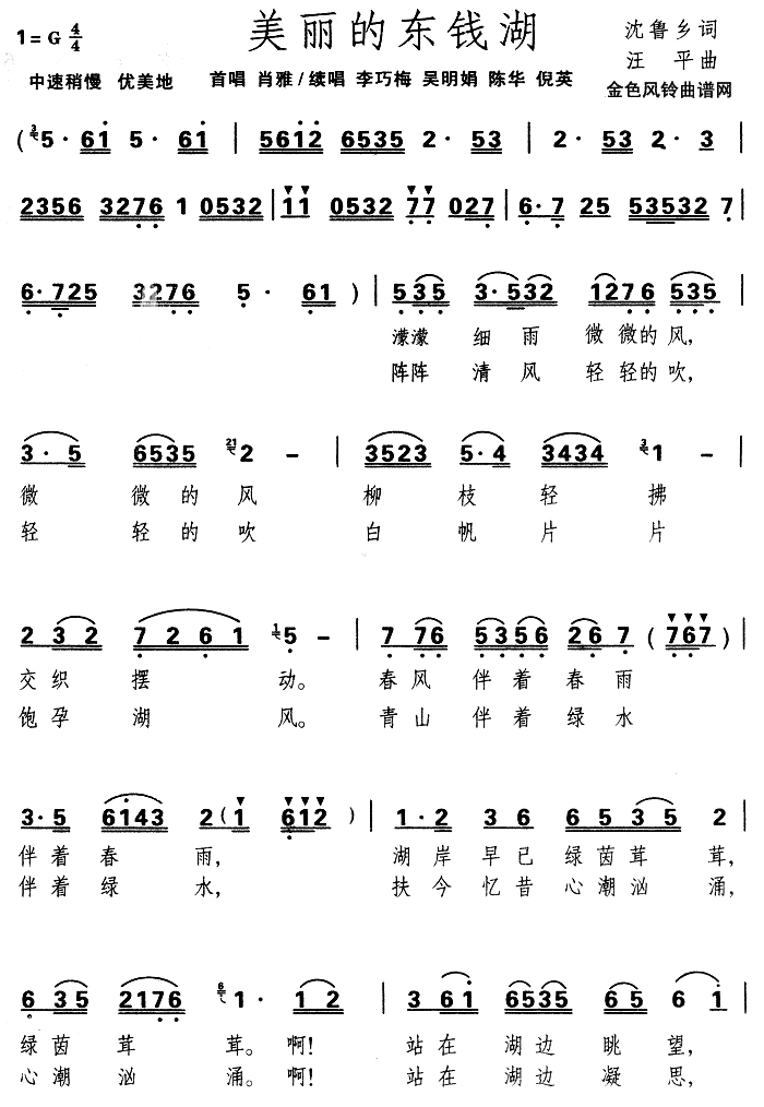 Ė|X(qin)(ָV)1