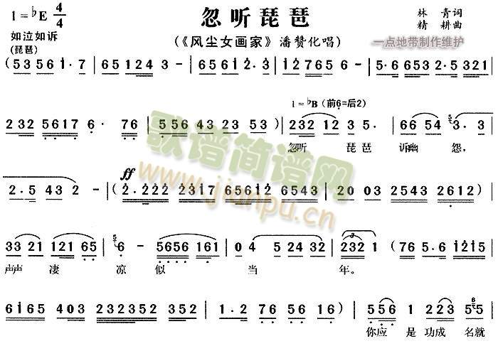  (tng)4()1