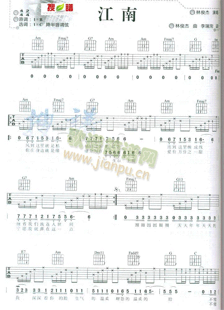 (V)1