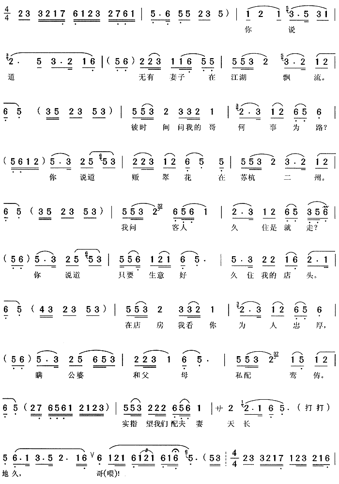 (li)(li)(li)(ָV)3