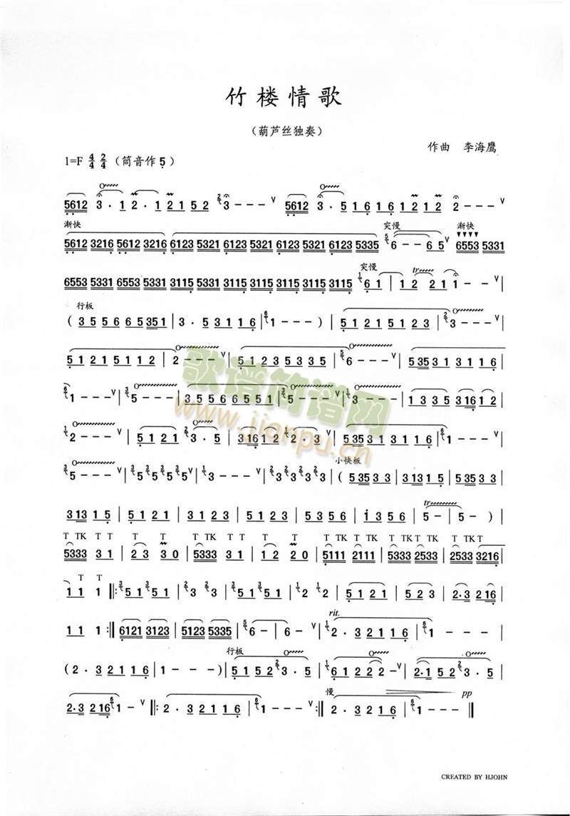 (JzV)1