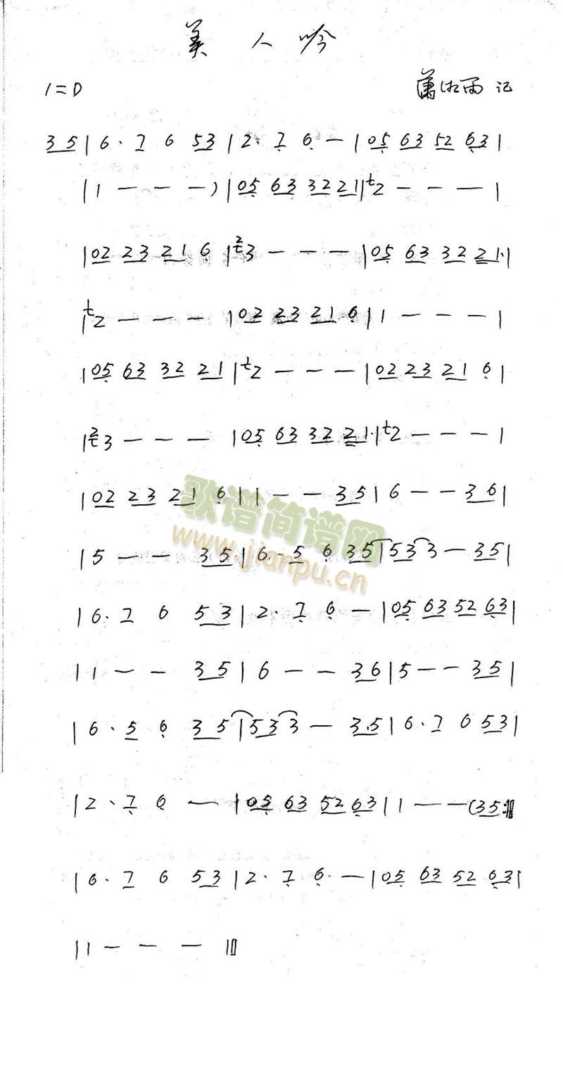 (ѺV)1