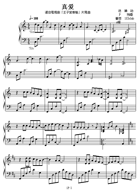 (i)-׃ܡƬβ(V)1