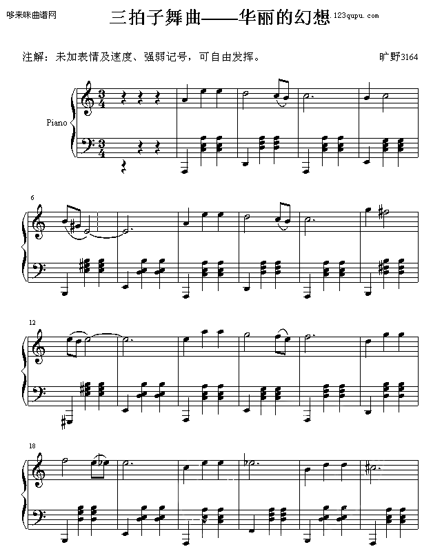 AĻ-Ұ3164(V)1