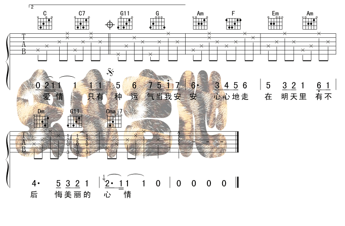 -汾V-(V)3