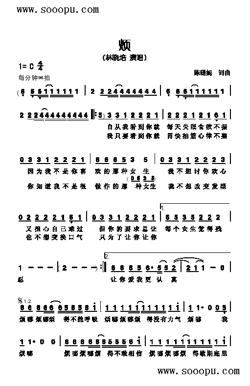 (li)(jin)V((l )V)1