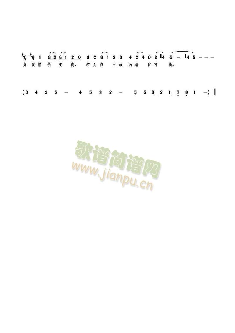 ɂ(g)һ(chng)o(w)L(fng)(ʮּ)3
