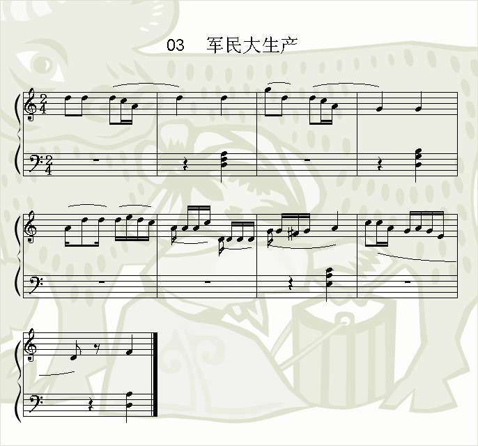 ܊a(chn)(V)1