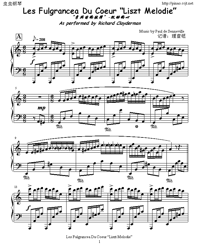 S(dng)(V)1