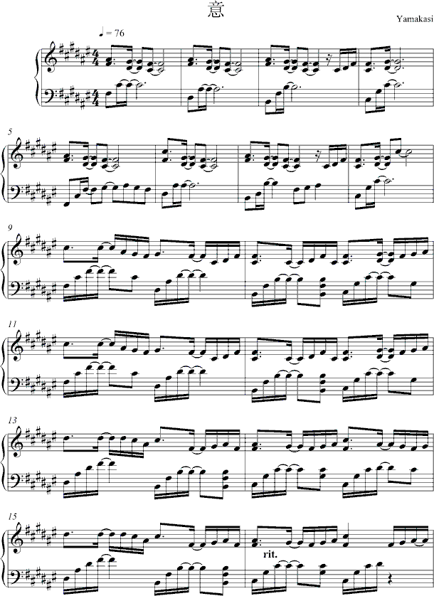 (V)1