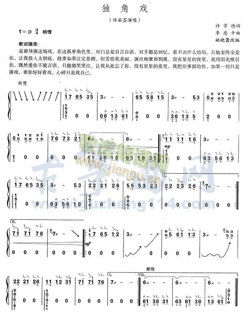 Ǒ(Ź~PV)1