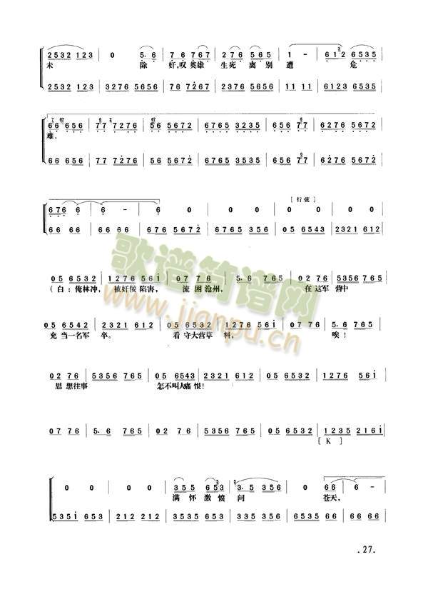 Ұi25-30()3