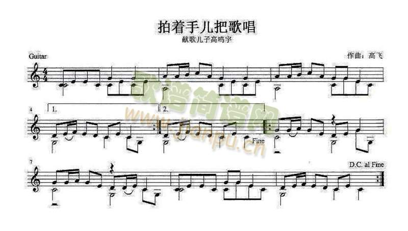 (zh)փѸ質(V)1