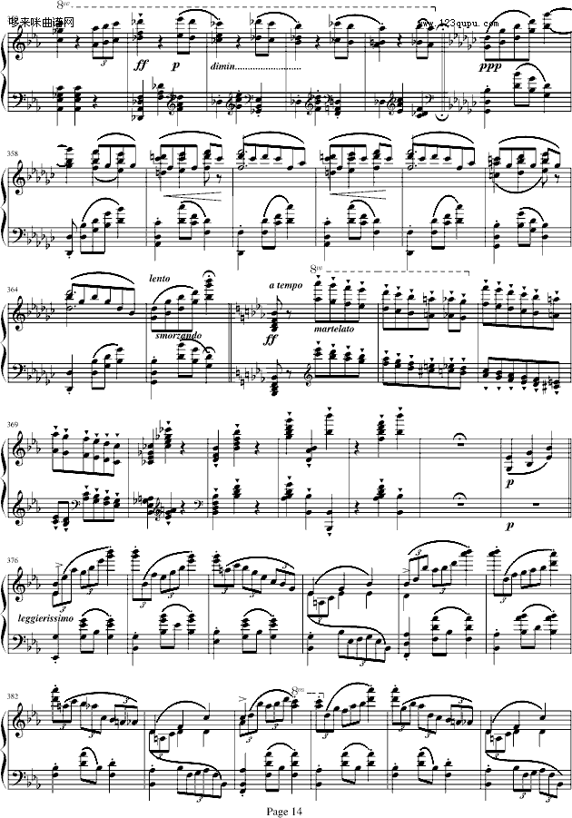 {ɫ觺-Schulz-Evlerľ-s˹؄˹(V)14