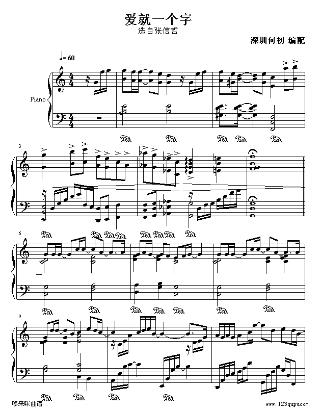 (i)һ(g)-(V)1