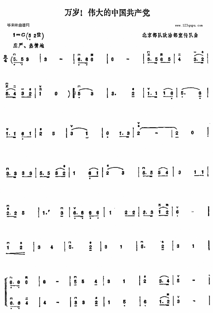 f(wn)qЇ(V)1