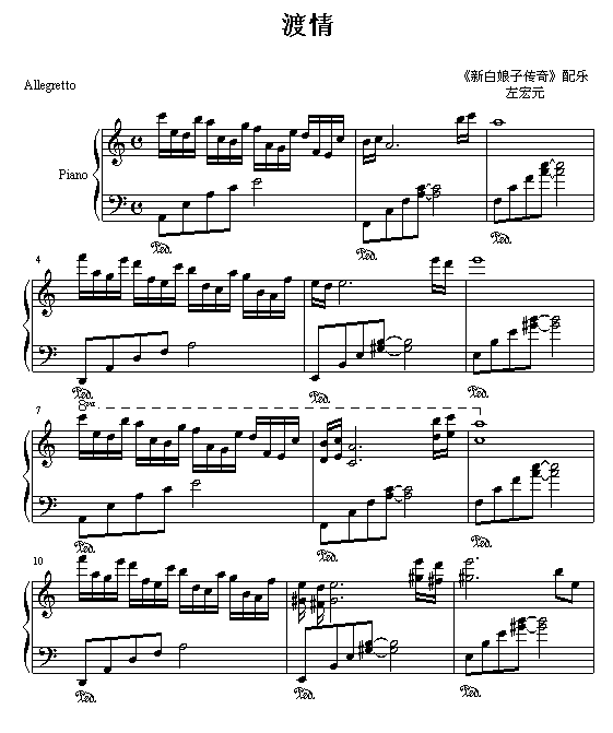 (V)1