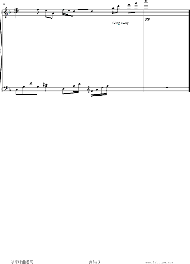 sadame-Xӛ(V)3