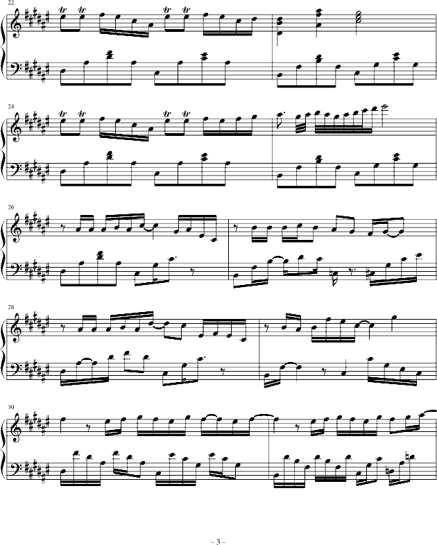 Æ-(V)3