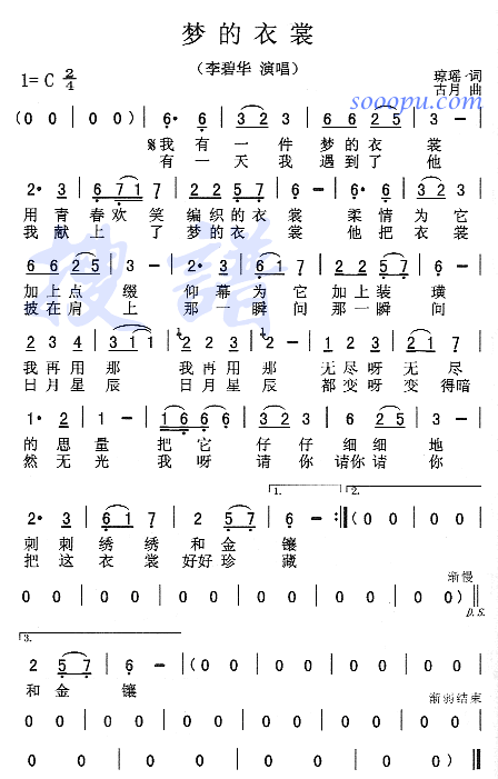 (mng)(ָV)1