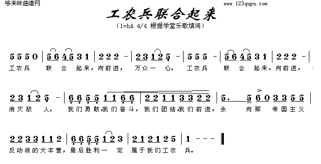r(lin)(li)(ָV)1