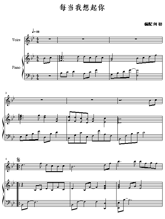 ÿ(V)1