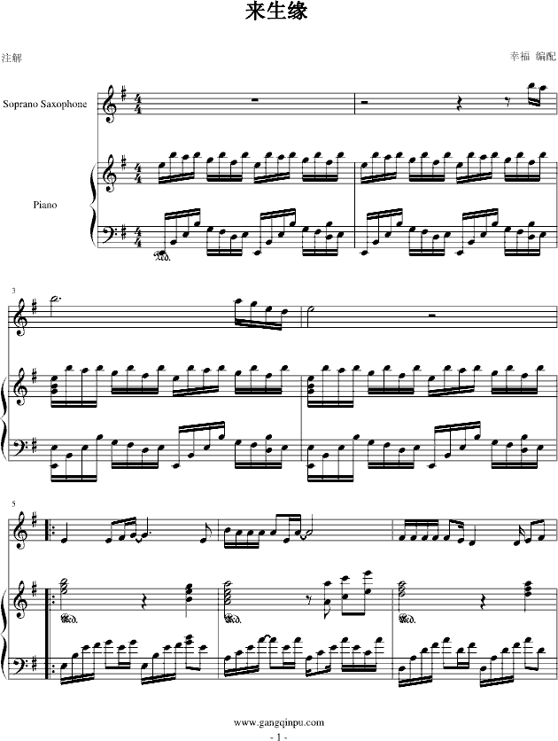 (li)-(V)1