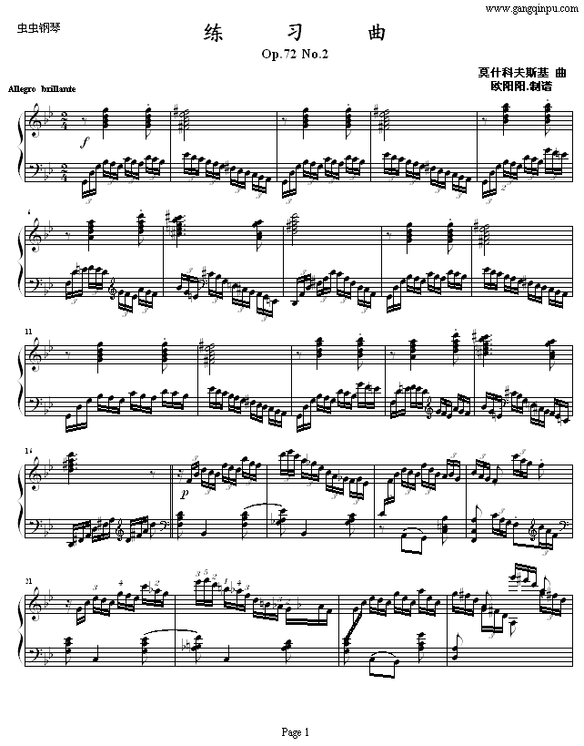 Op.72No.2(V)1