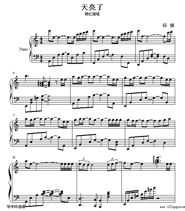 -nt(V)1