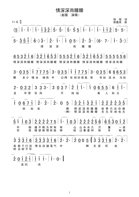 (ָV)1