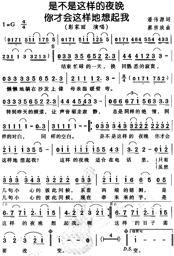 @ӵҹŕ(hu )@ӵ(ʮּ)1