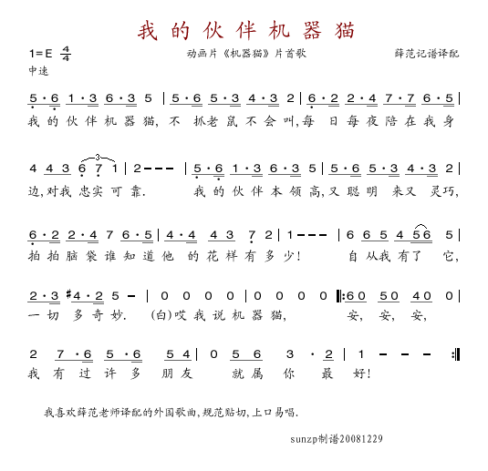 C؈(ָV)1