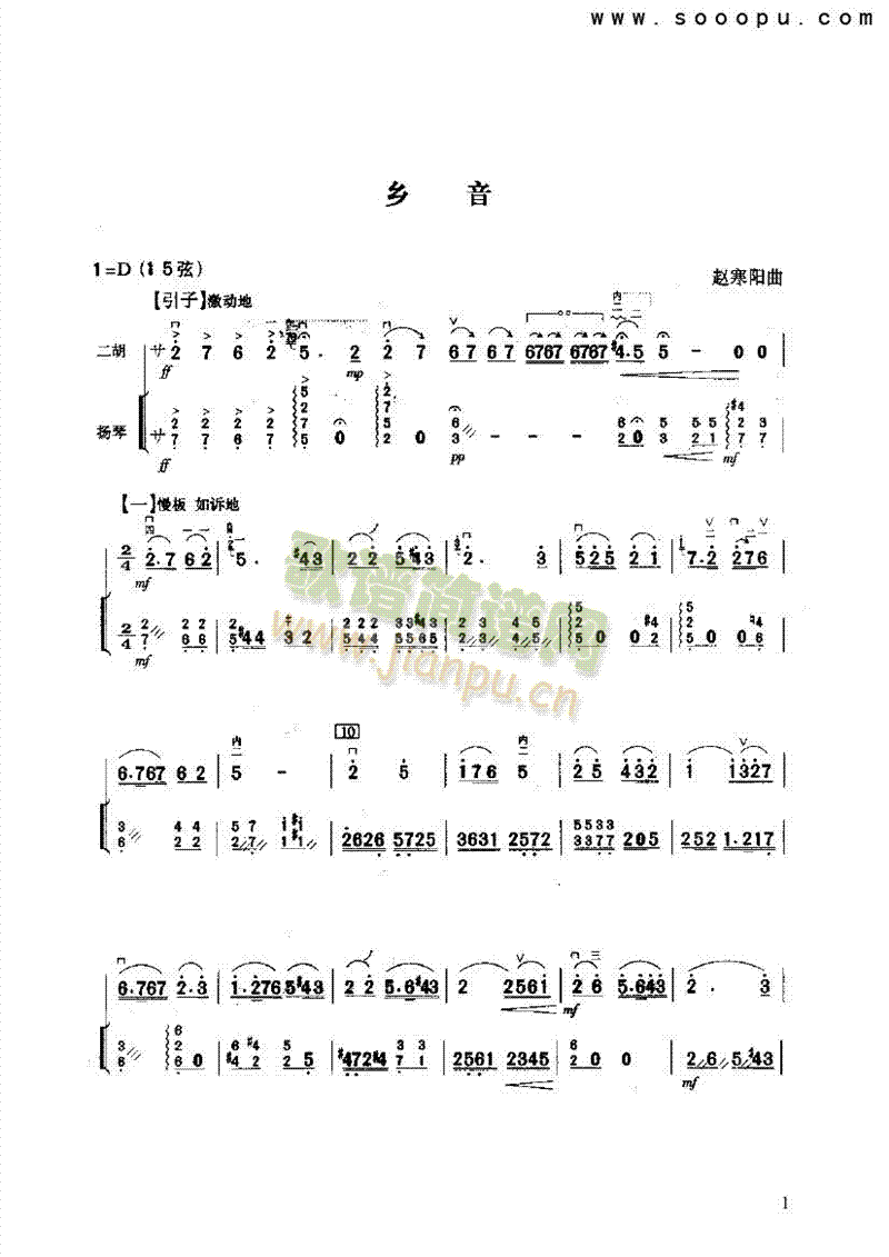 l(l )(li)((l )V)1