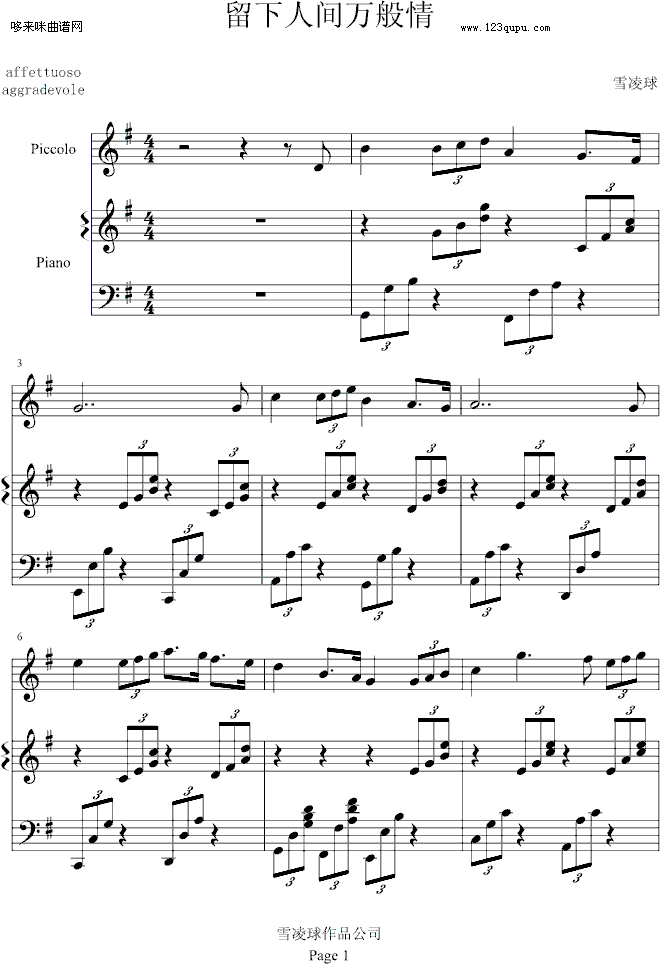 gf(wn)-ѩ(V)1