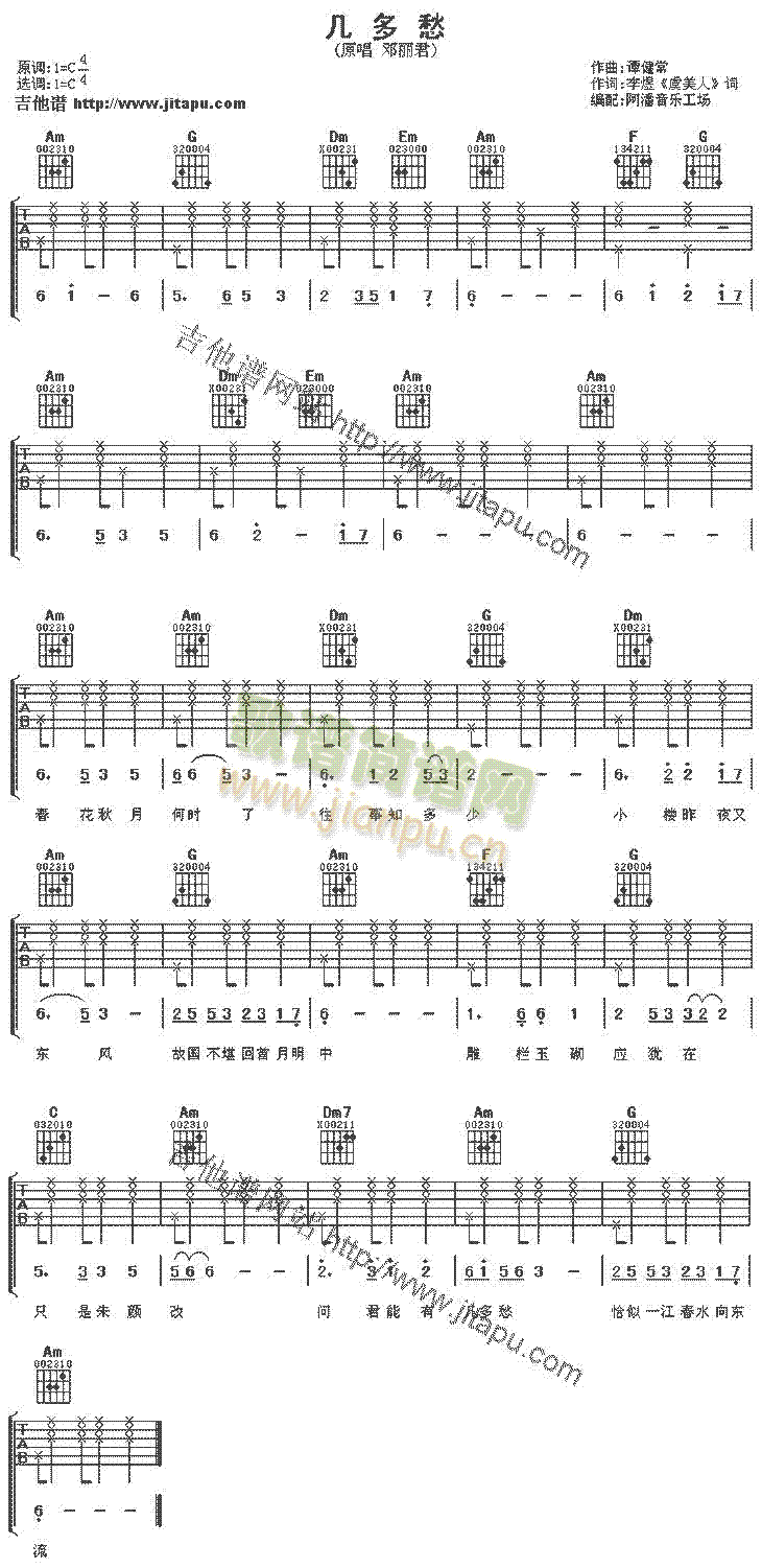 ׶(V)1