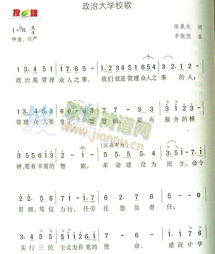 δW(xu)У(ָV)1