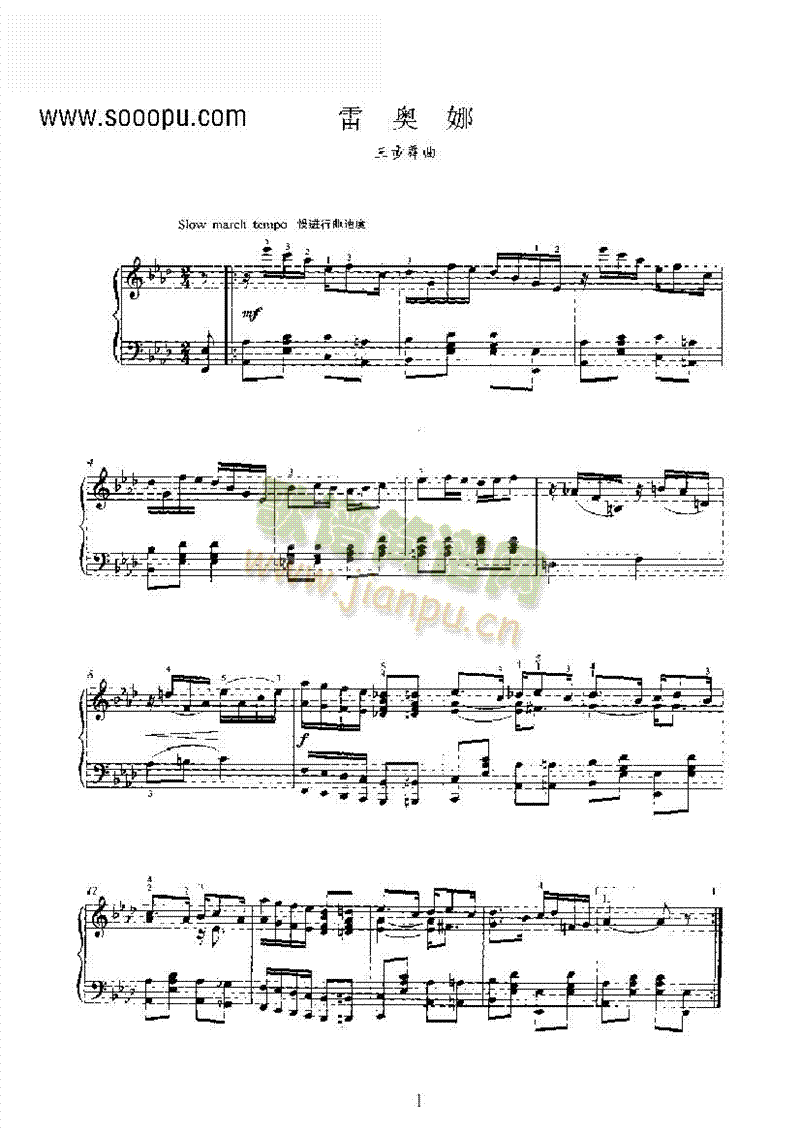 ׊WIP(pn)(li)(V)1
