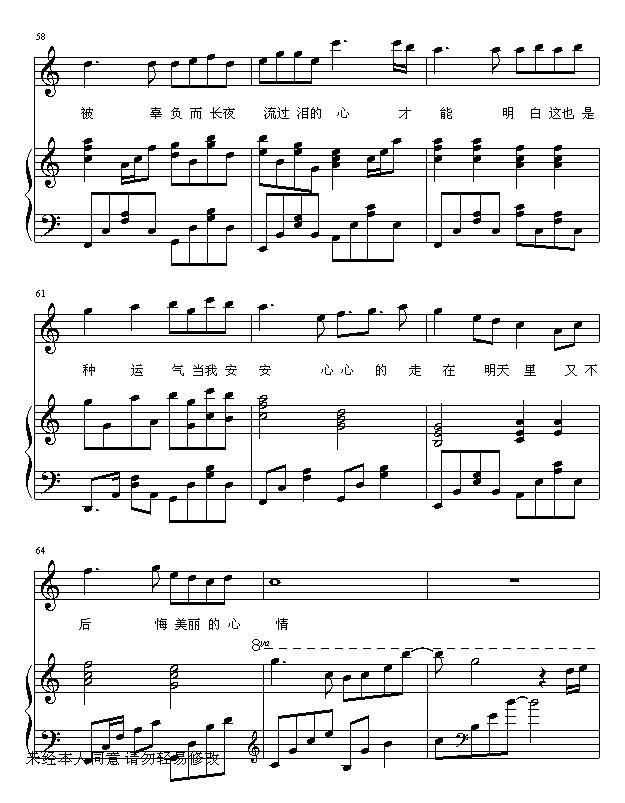 (V)7