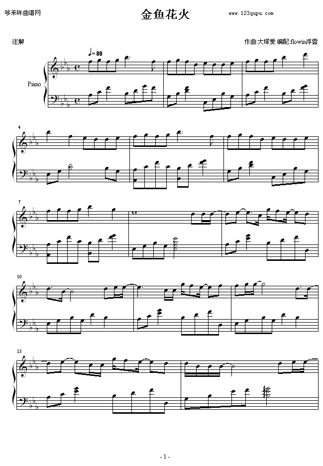 ~(y)-V(i)(V)1