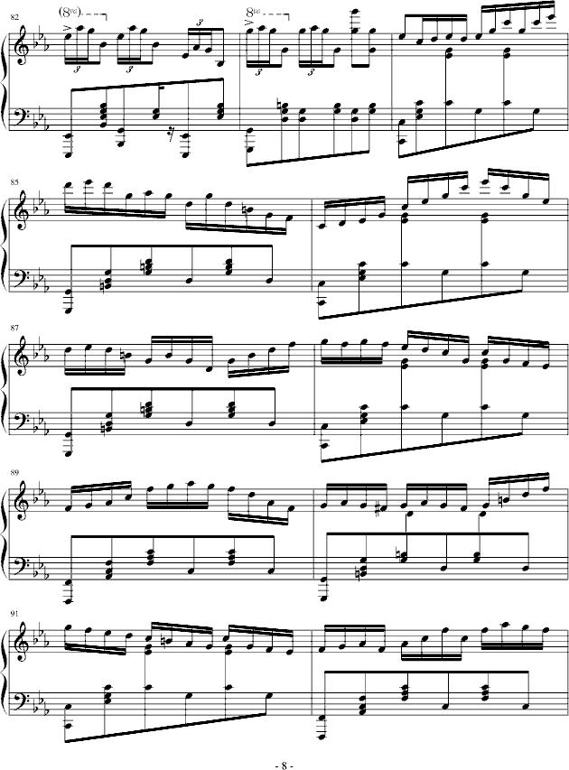 cС{m(V)8
