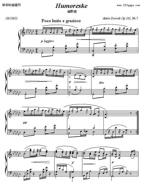 Ĭ-Ŀ(V)1