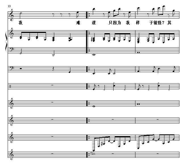 x(chng)x(chng)֮-x(chng)x(chng)پW(wng)}-ٷְԭ(chung  )-Md(V)5