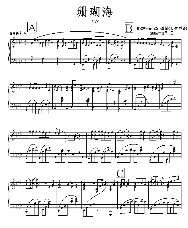 ɺ-05895464(V)1