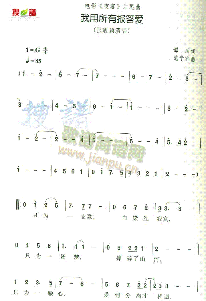 Ј(i)(ָV)1