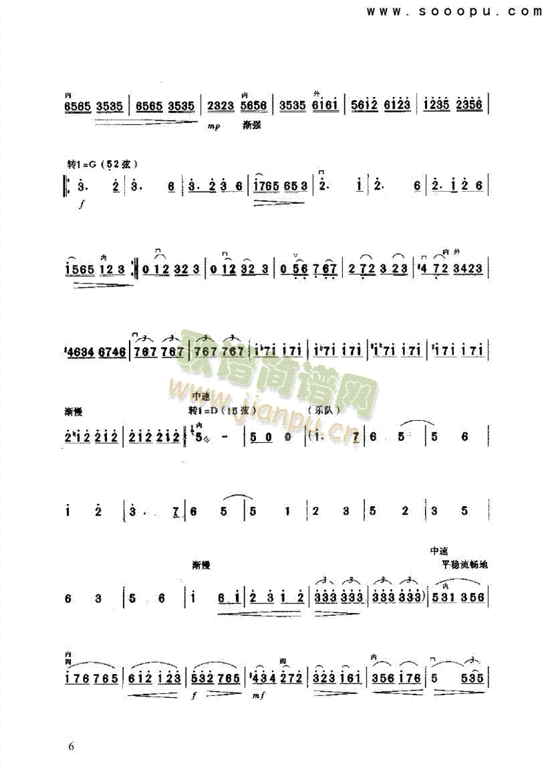 (l )(li)((l )V)6