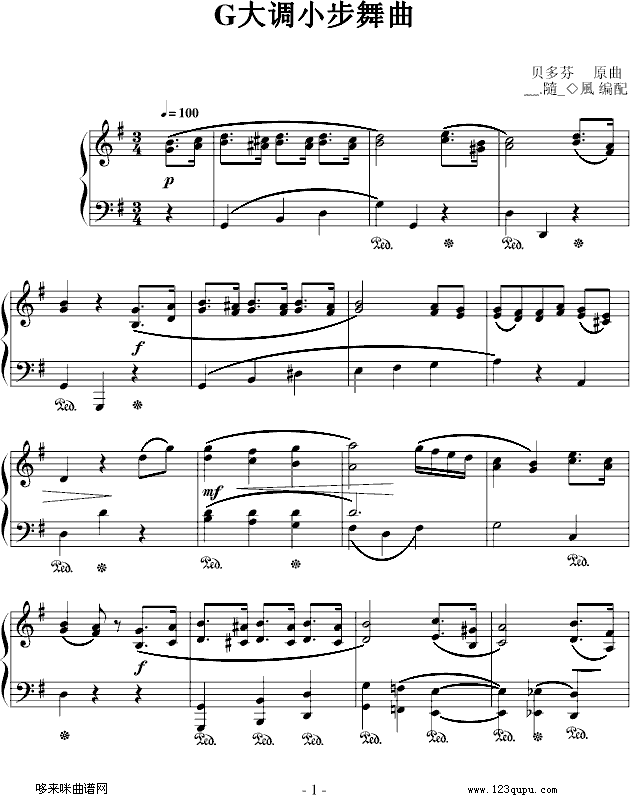 G{С-ؐ(V)1